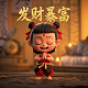 ctu库是什么意思